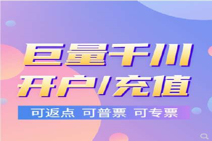 深度报告：专业SEM托管在各行业的成功应用