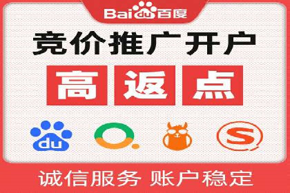 短视频热潮中的抖音信息流推广策略